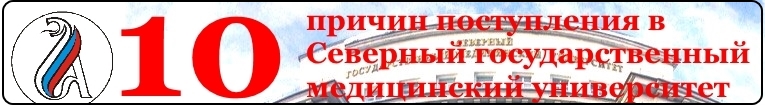 10 причин оригинал - копия.jpg 10 причин оригинал - копия.jpg